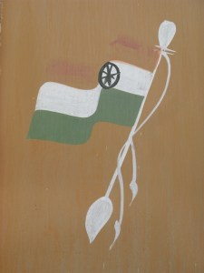 indian flag web version